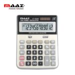 Heavy Duty Calculator (CT-2223C)
