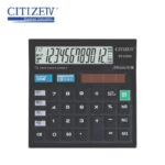 office Calculator (CT-512VII)